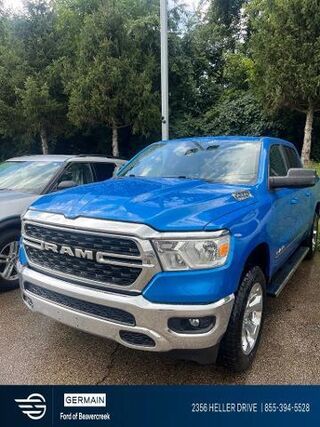 2022 Ram 1500 Lone Star