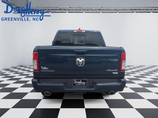 2023 Ram 1500 Lone Star