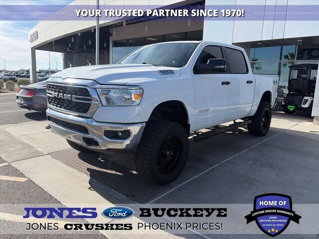 2024 Ram 1500 Big Horn
