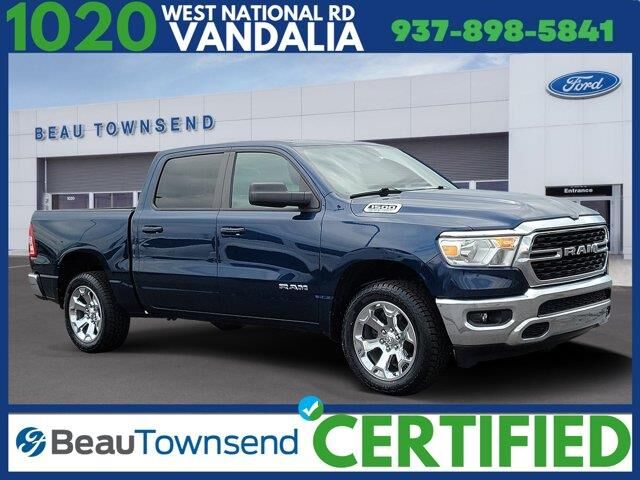 2022 Ram 1500 Lone Star