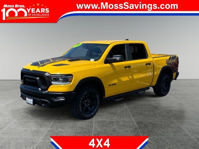 2023 Ram 1500 Rebel