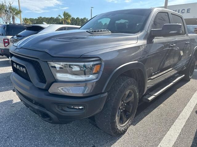2024 Ram 1500 Rebel