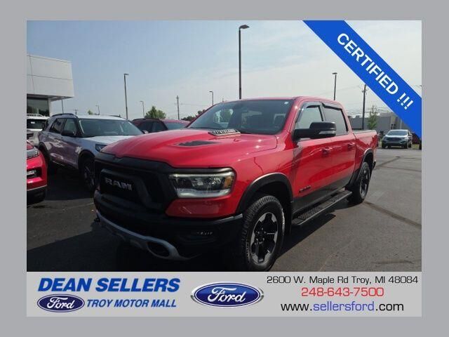 2019 Ram 1500 Rebel