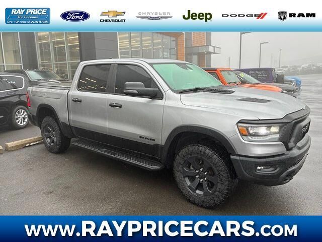 2024 Ram 1500 Rebel