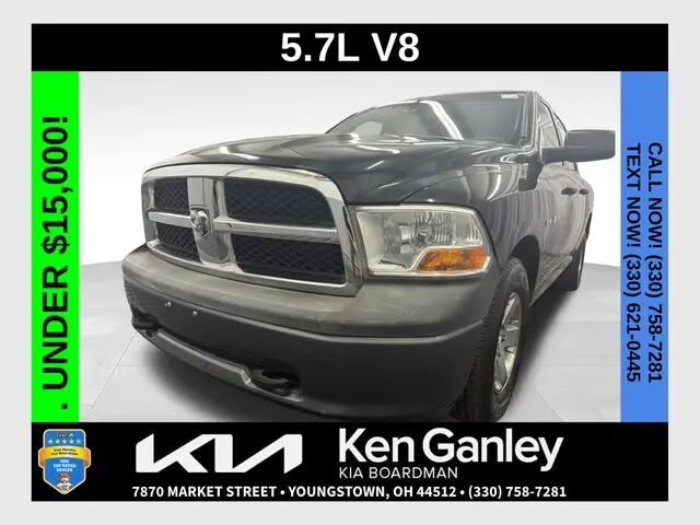 2010 Dodge Ram 1500 ST — photo 1 of 5