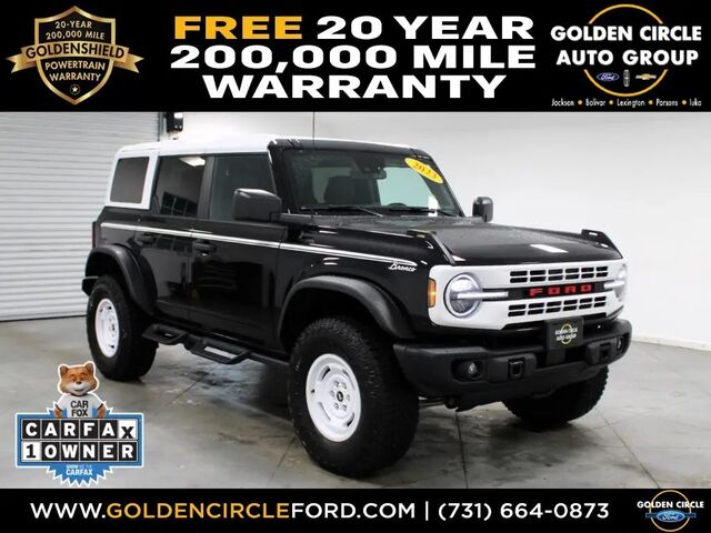 2023 Ford Bronco Heritage Edition