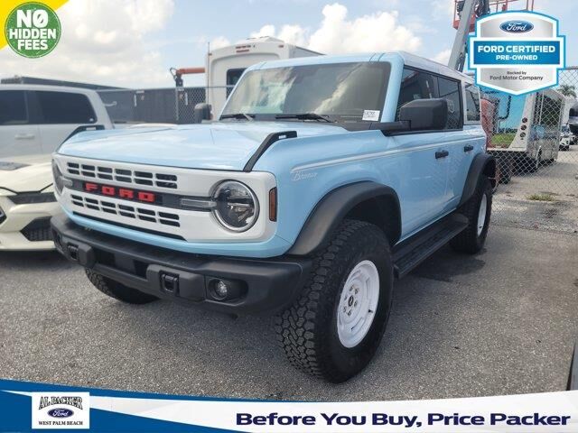 2025 Ford Bronco Heritage Edition