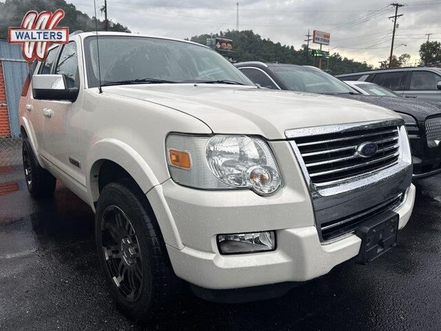 2008 Ford Explorer Limited