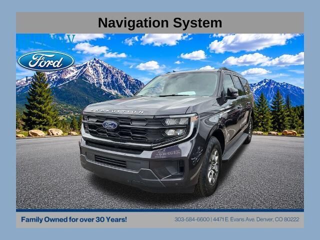 2026 Ford Expedition MAX Active