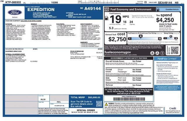 2025 Ford Expedition Active — photo 1 of 4