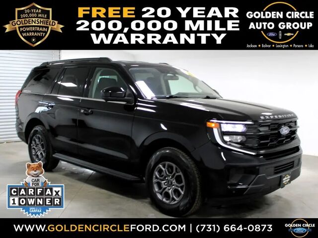 2025 Ford Expedition Active