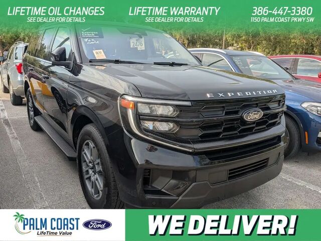 2025 Ford Expedition Active