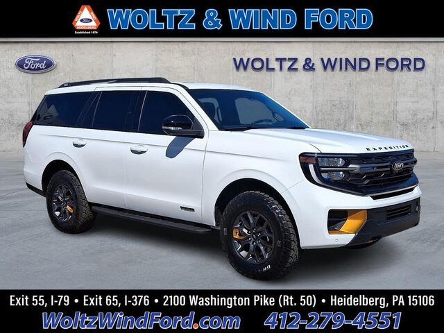 2026 Ford Expedition Tremor