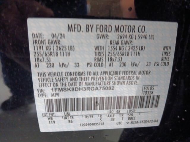 2024 Ford Explorer XLT