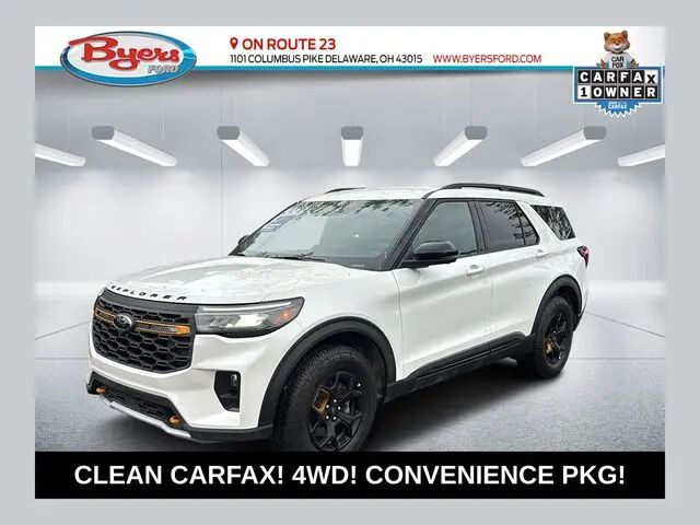 2026 Ford Explorer Tremor