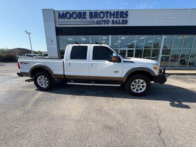 2011 Ford Super Duty F-250 SRW