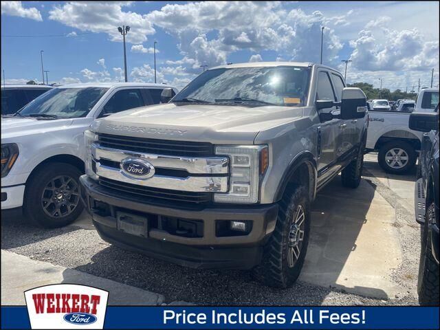 2017 Ford F-250 Super Duty King Ranch