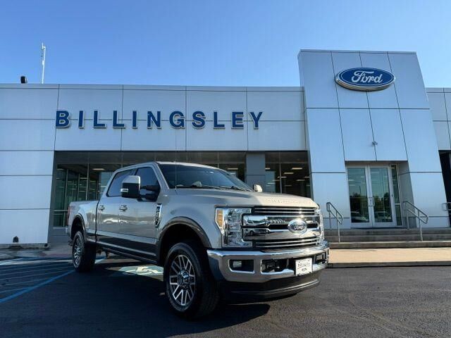 2017 Ford F-250 Super Duty Lariat