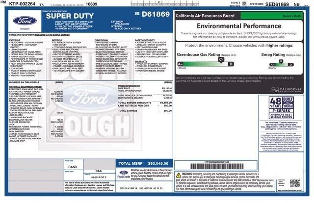 2025 Ford F-350 Super Duty Lariat