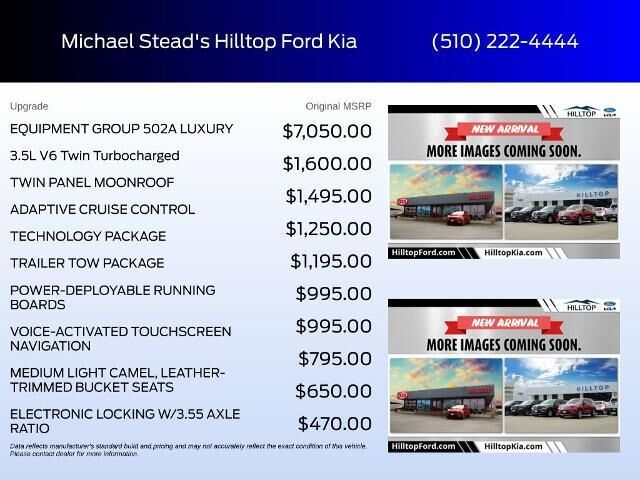 2019 Ford F-150 Lariat — photo 1 of 2