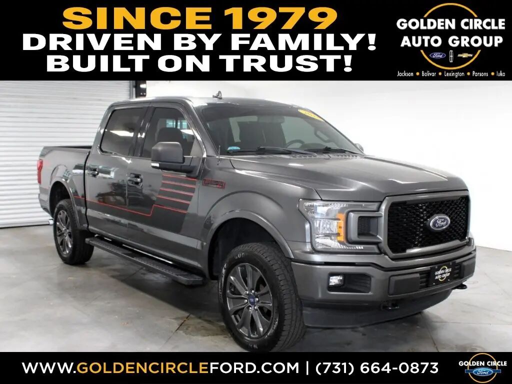 2018 Ford F-150 XLT — photo 1 of 3