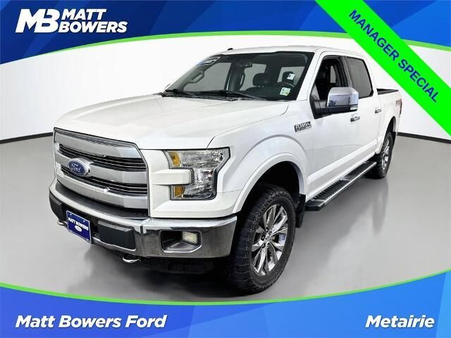 2016 Ford F-150 Lariat