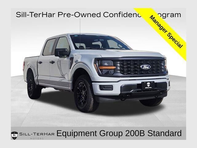 2026 Ford F-150 STX