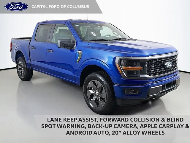 2025 Ford F-150 STX