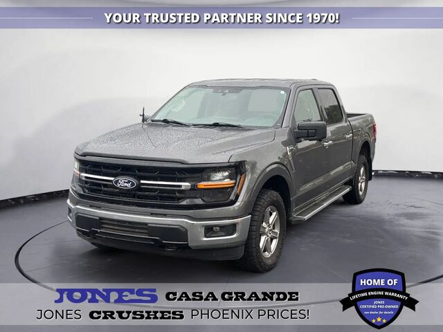 2025 Ford F-150 XLT