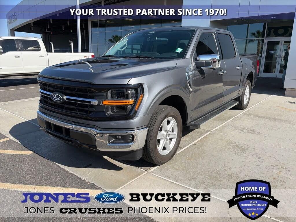 2025 Ford F-150 XLT — photo 1 of 1