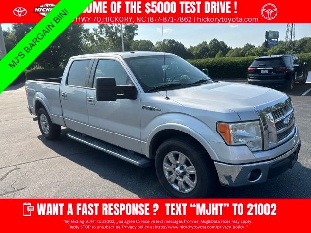 2012 Ford F-150 Lariat