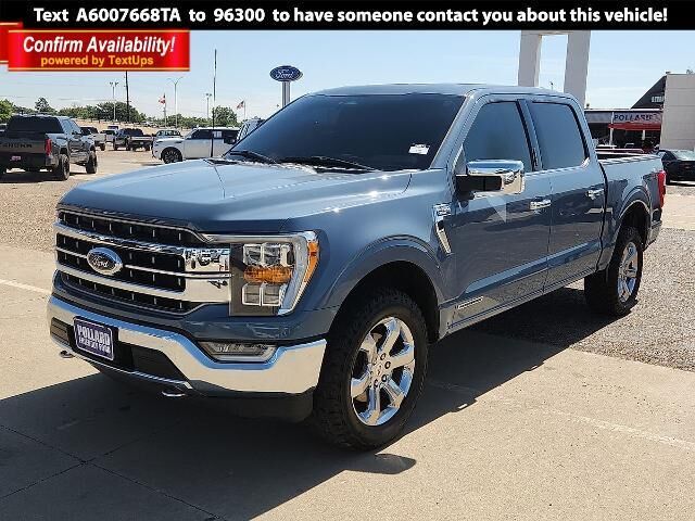 2023 Ford F-150 Lariat