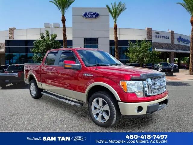 2010 Ford F-150 Lariat