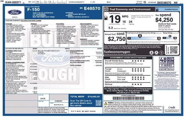 2025 Ford F-150 XLT
