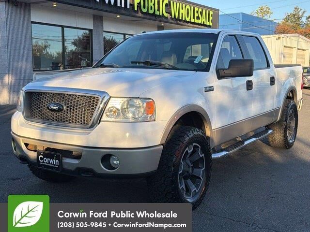 2007 Ford F-150 XLT