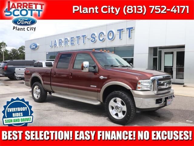 2006 Ford F-250 Super Duty XL