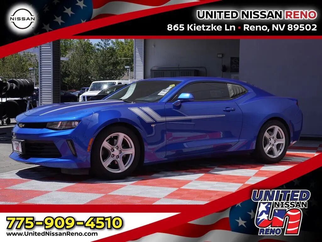 2017 Chevrolet Camaro LT — photo 1 of 13