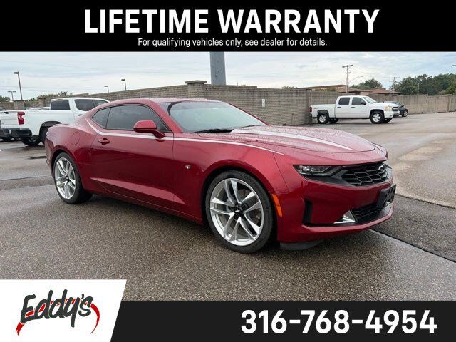 2022 Chevrolet Camaro 1LT