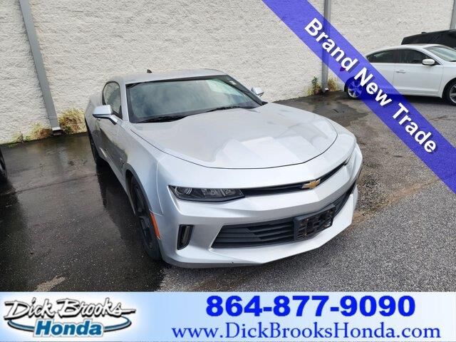 2017 Chevrolet Camaro LT