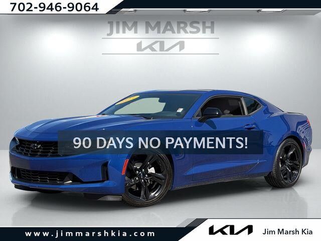 2023 Chevrolet Camaro LT