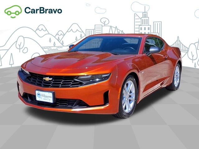 2022 Chevrolet Camaro 1LS