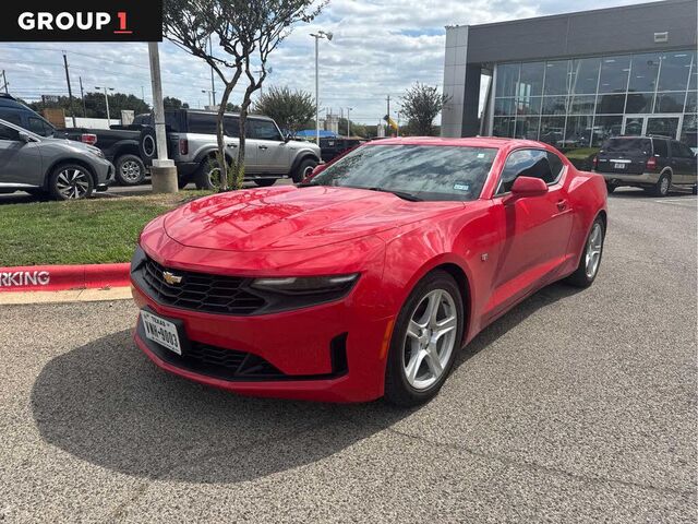 2023 Chevrolet Camaro LT