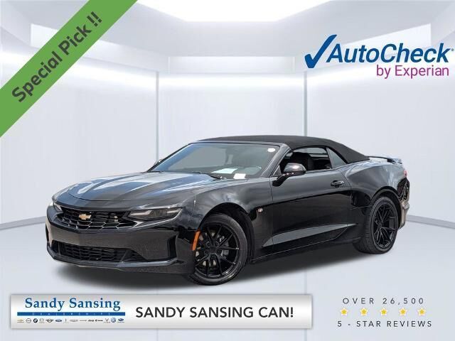 2023 Chevrolet Camaro LT