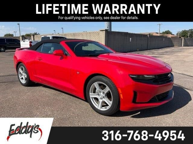 2023 Chevrolet Camaro LT