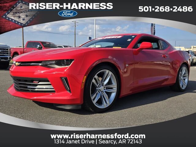 2017 Chevrolet Camaro LT