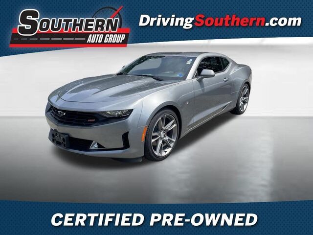 2023 Chevrolet Camaro LT