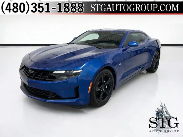 2023 Chevrolet Camaro LT