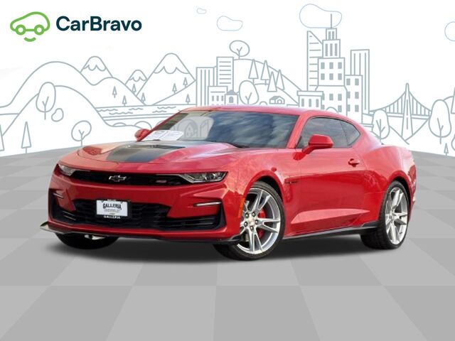 2022 Chevrolet Camaro 1SS