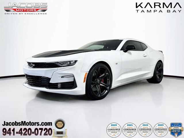 2023 Chevrolet Camaro 1SS