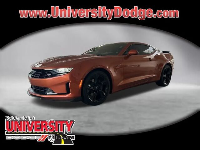 2022 Chevrolet Camaro SS